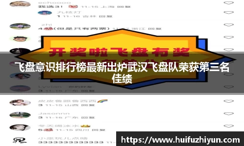 ROR体育官网