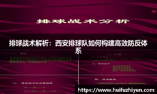 ROR体育官网